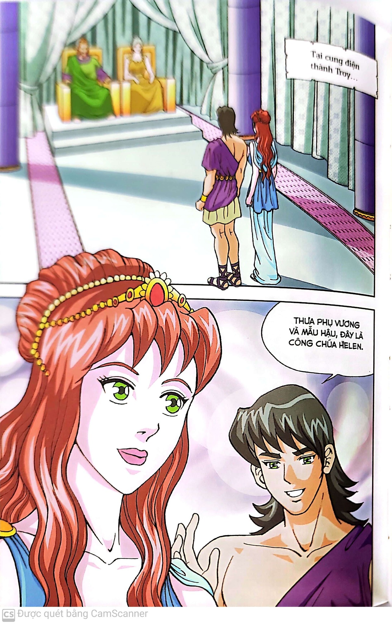 Combo Trọn Bộ 20 Tập - Thần Thoại Hy Lạp ( Tập 1 - Tập 20 )