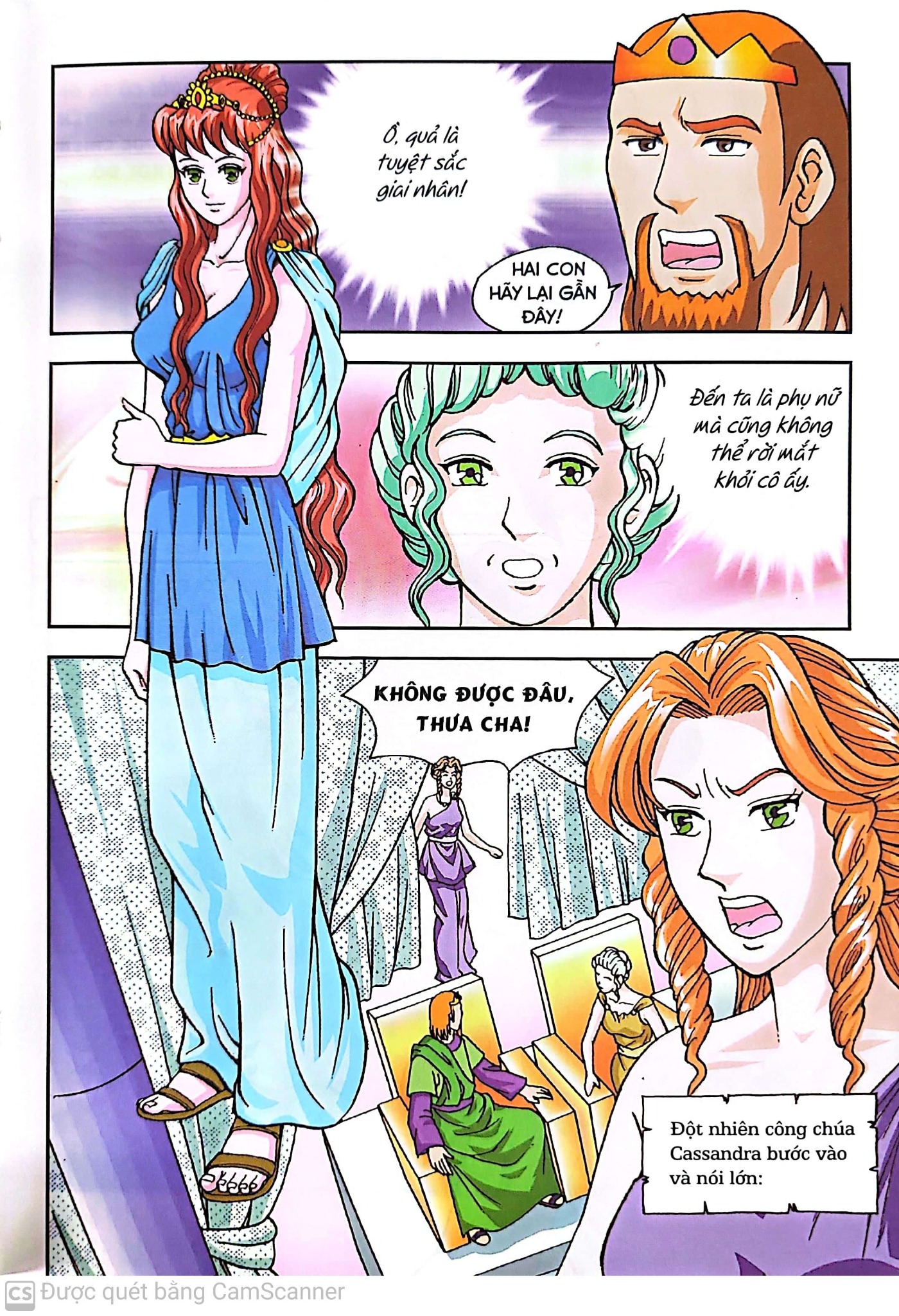 Combo Trọn Bộ 20 Tập - Thần Thoại Hy Lạp ( Tập 1 - Tập 20 )