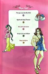 Combo Trọn Bộ 20 Tập - Thần Thoại Hy Lạp ( Tập 1 - Tập 20 )