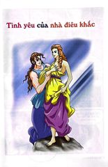 Combo Trọn Bộ 20 Tập - Thần Thoại Hy Lạp ( Tập 1 - Tập 20 )