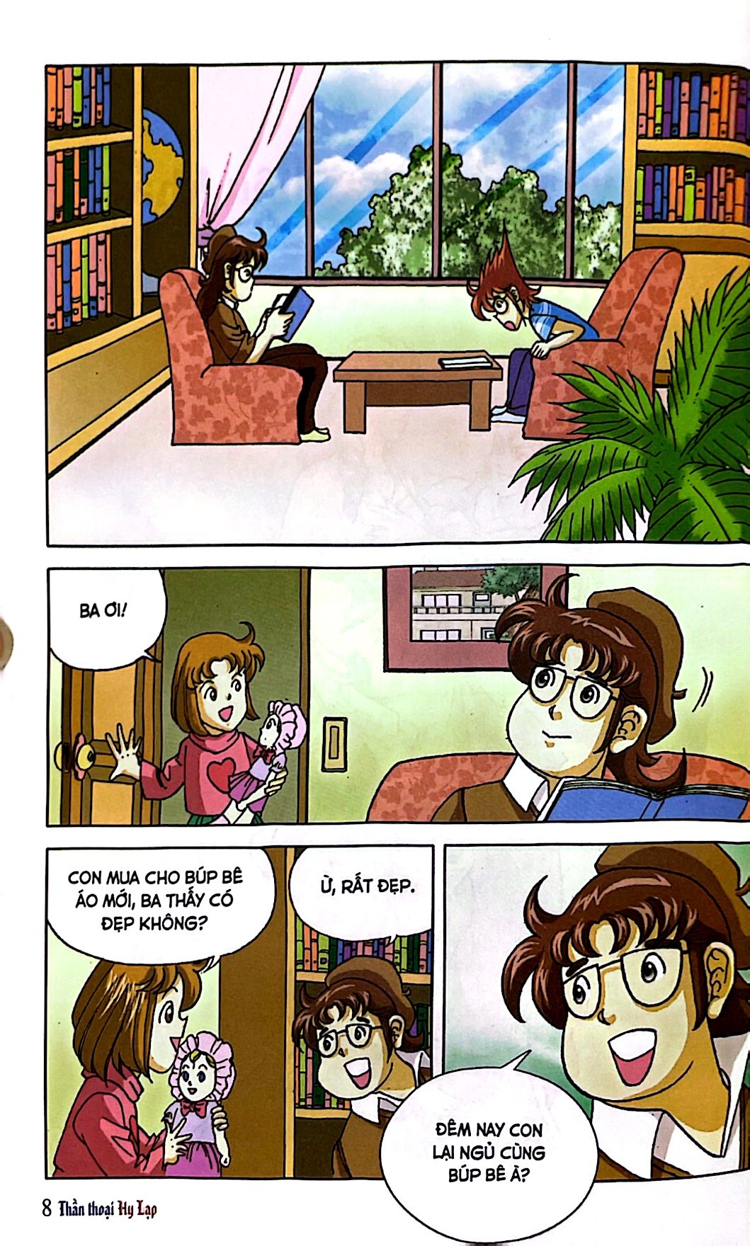 Combo Trọn Bộ 20 Tập - Thần Thoại Hy Lạp ( Tập 1 - Tập 20 )