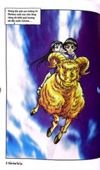 Combo Trọn Bộ 20 Tập - Thần Thoại Hy Lạp ( Tập 1 - Tập 20 )