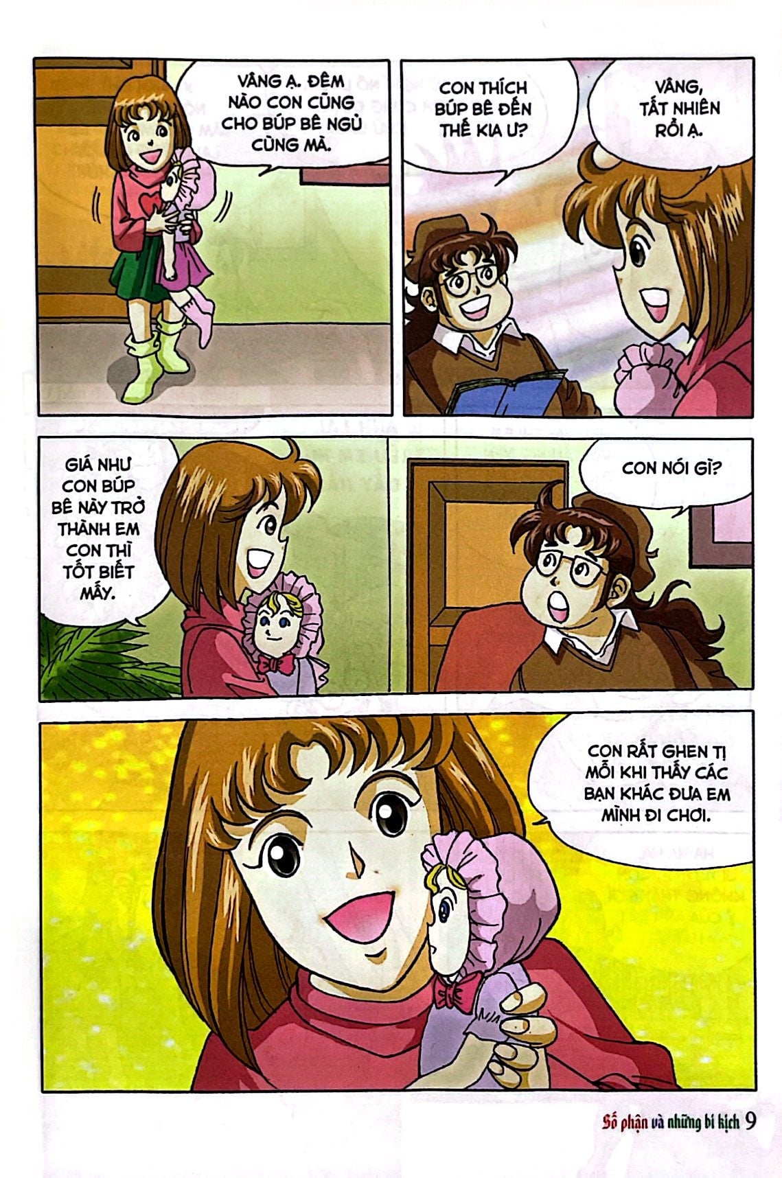 Combo Trọn Bộ 20 Tập - Thần Thoại Hy Lạp ( Tập 1 - Tập 20 )