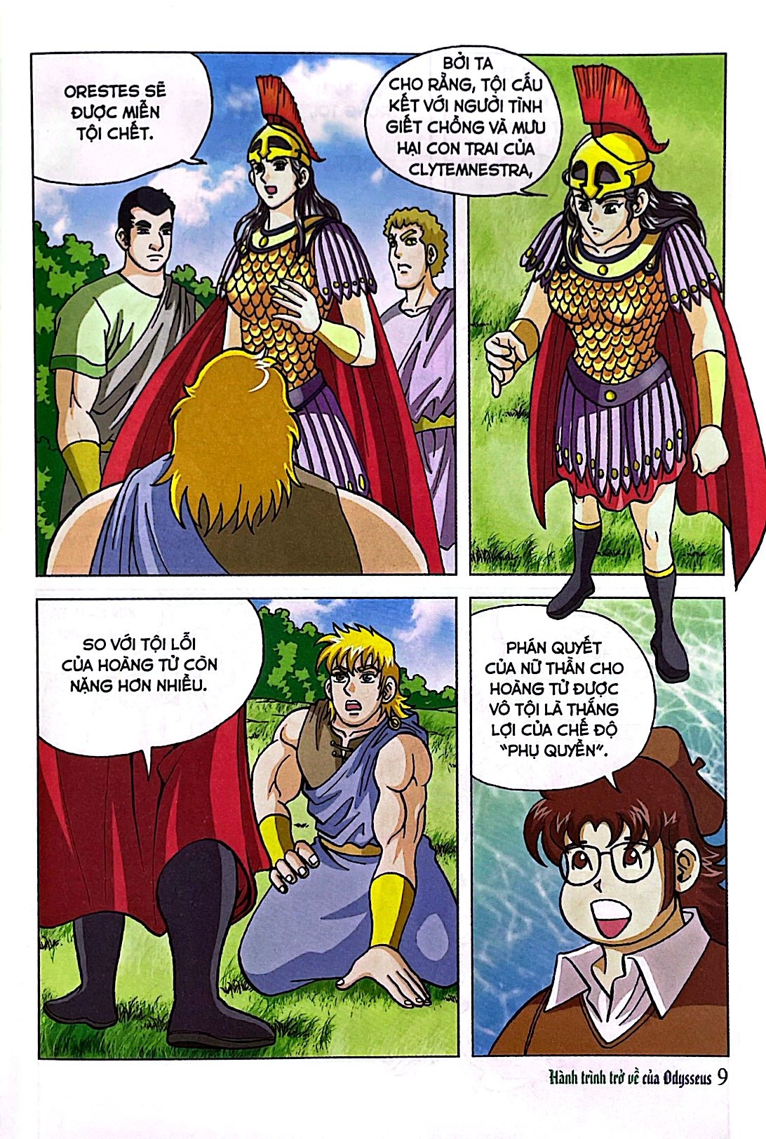 Combo Trọn Bộ 20 Tập - Thần Thoại Hy Lạp ( Tập 1 - Tập 20 )