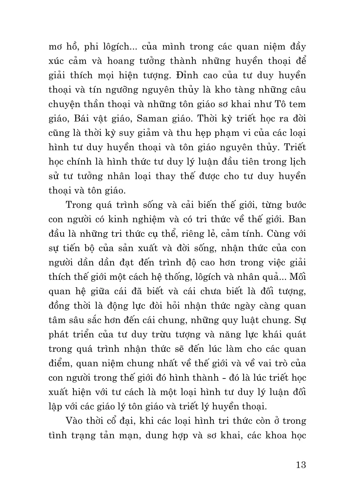 Giáo Trình Triết Học Mác – Lênin (Dành Cho Bậc Đại Học Hệ Không Chuyên Lý Luận Chính Trị) (Tái Bản Có Sử Chữa, Bổ Sung) - Bộ GD&DT