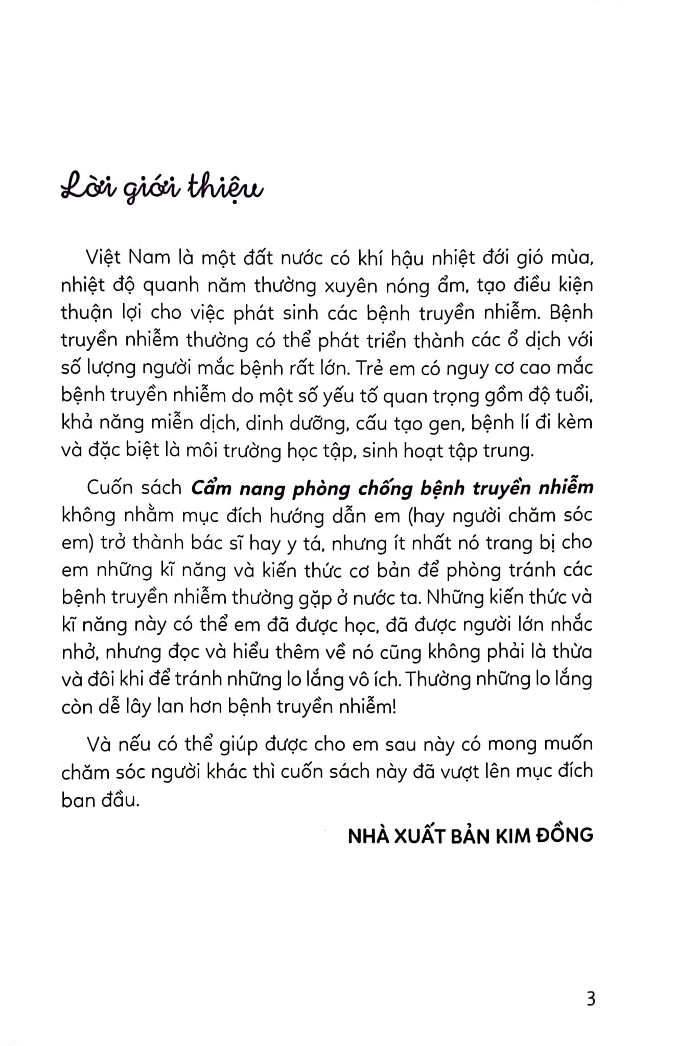 15 Bí Kíp Giúp Tớ An Toàn - Cẩm Nang Phòng Tránh Bệnh Truyền Nhiễm - Nguyễn Thị Thanh Thủy