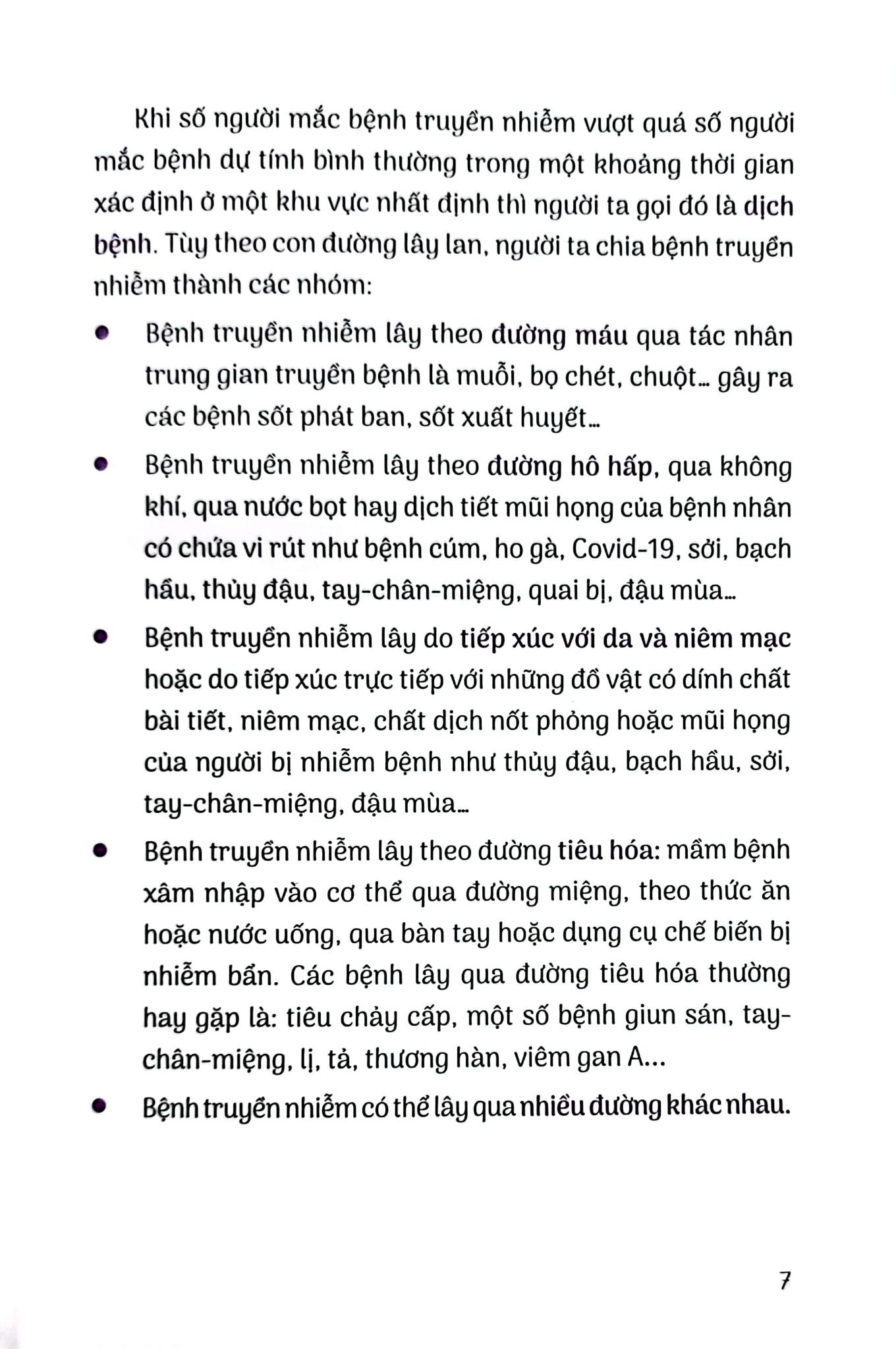 Combo 12 Cuốn 15 Bí Kíp Giúp Tớ An Toàn Trong Cuộc Sống