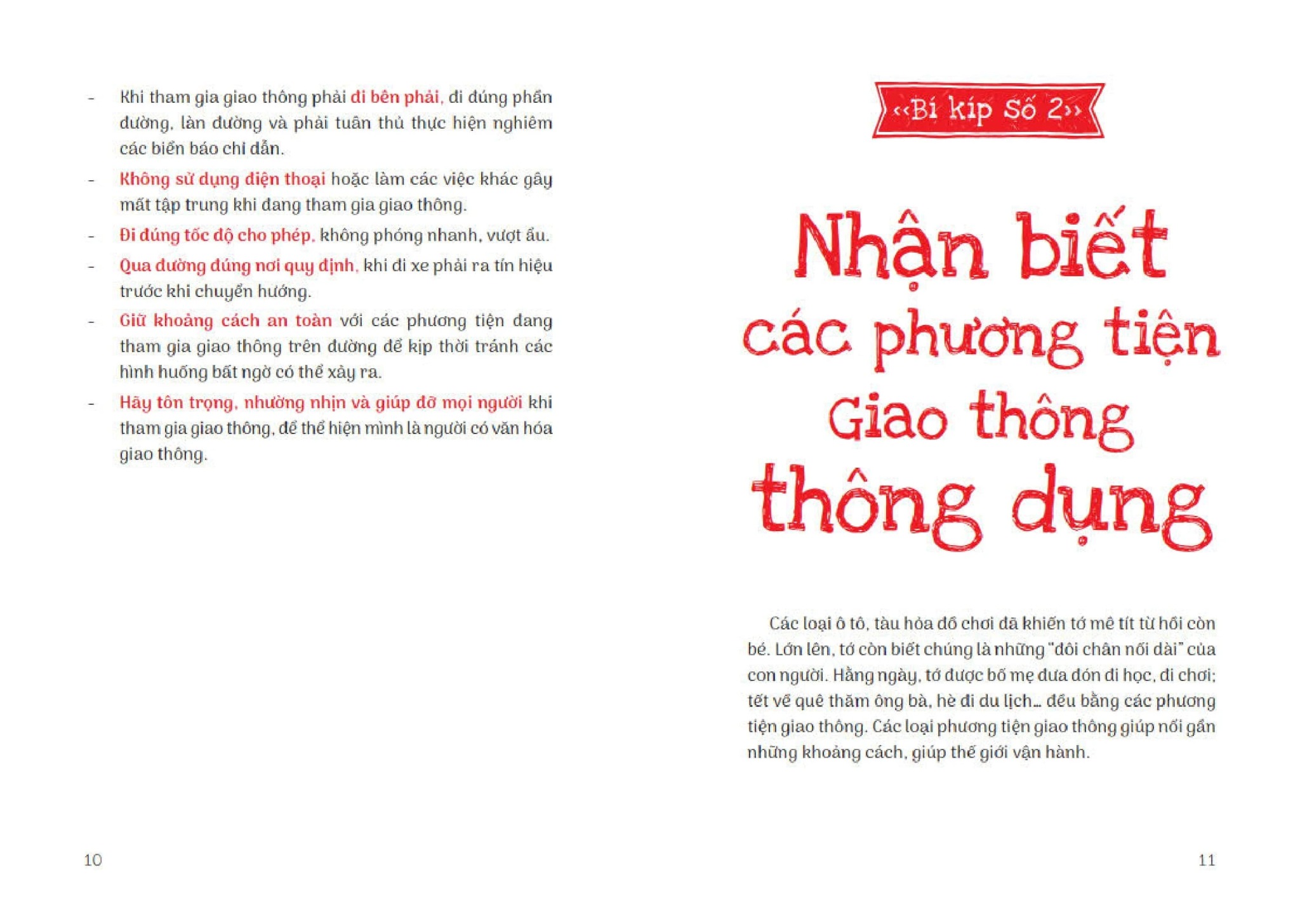 15 Bí Kíp Giúp Tớ An Toàn - Cẩm Nang An Toàn Giao Thông - Nguyễn Thị Thanh Thủy