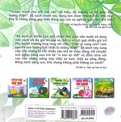 Vườn Ổi Chích Chòe - Nguyên Trang