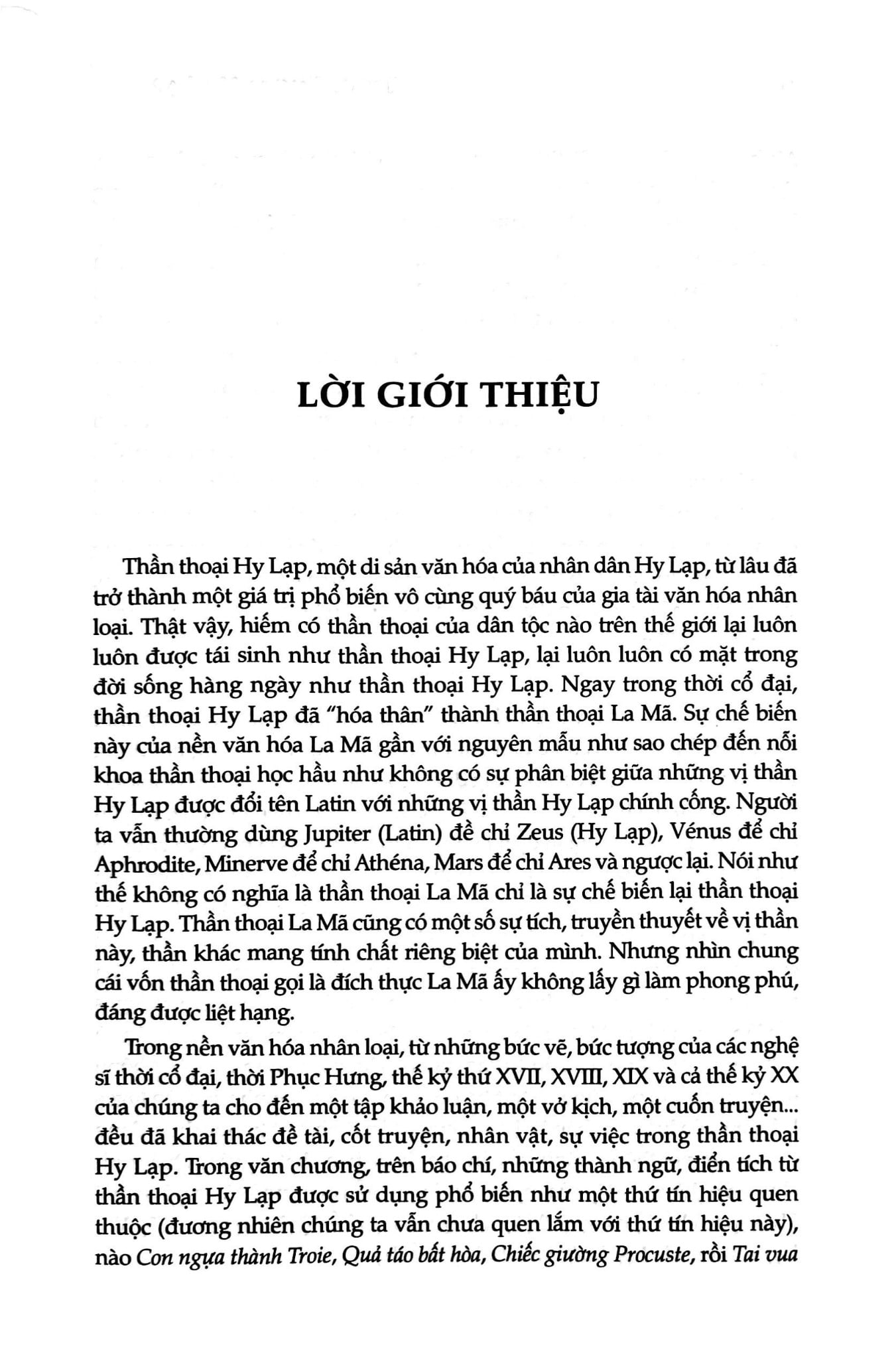 Thần Thoại Hy Lạp - Bìa Cứng - Nhiều Tác Giả