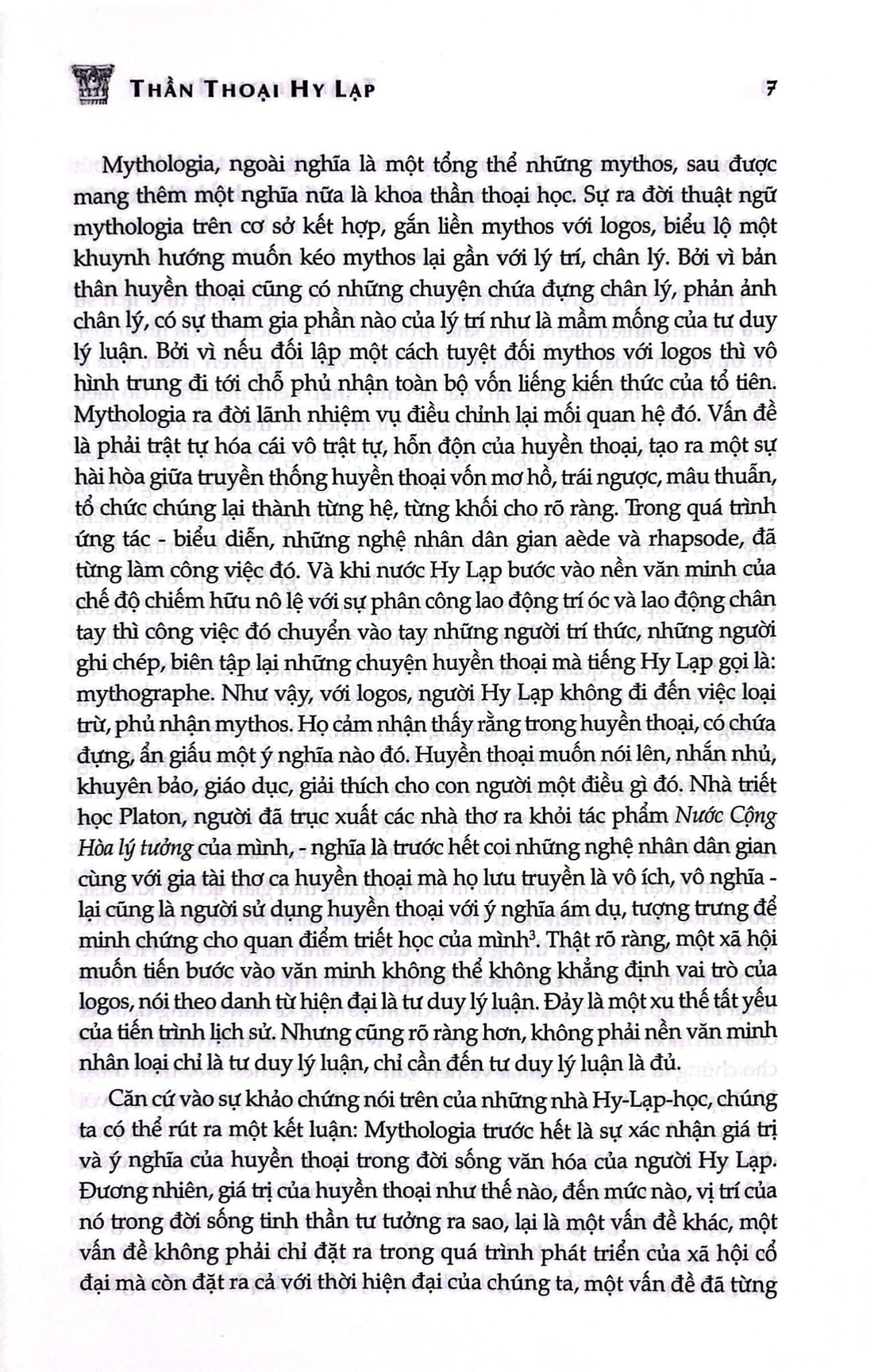 Thần Thoại Hy Lạp - Bìa Cứng - Nhiều Tác Giả