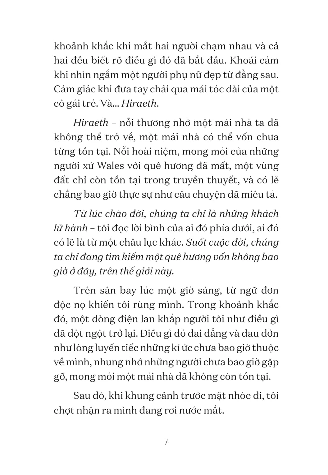 Văn Học Tuổi Hoa - Nhà - Nguyễn Dương Quỳnh