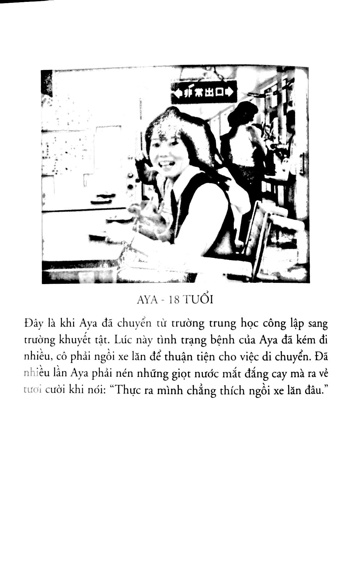 Một lít nước mắt - Kito aya