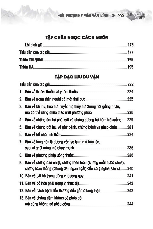Bộ Sách Thuốc Việt Nam - Hải Thượng Y Tôn Tâm Lĩnh ( Bộ 4 Quyển)