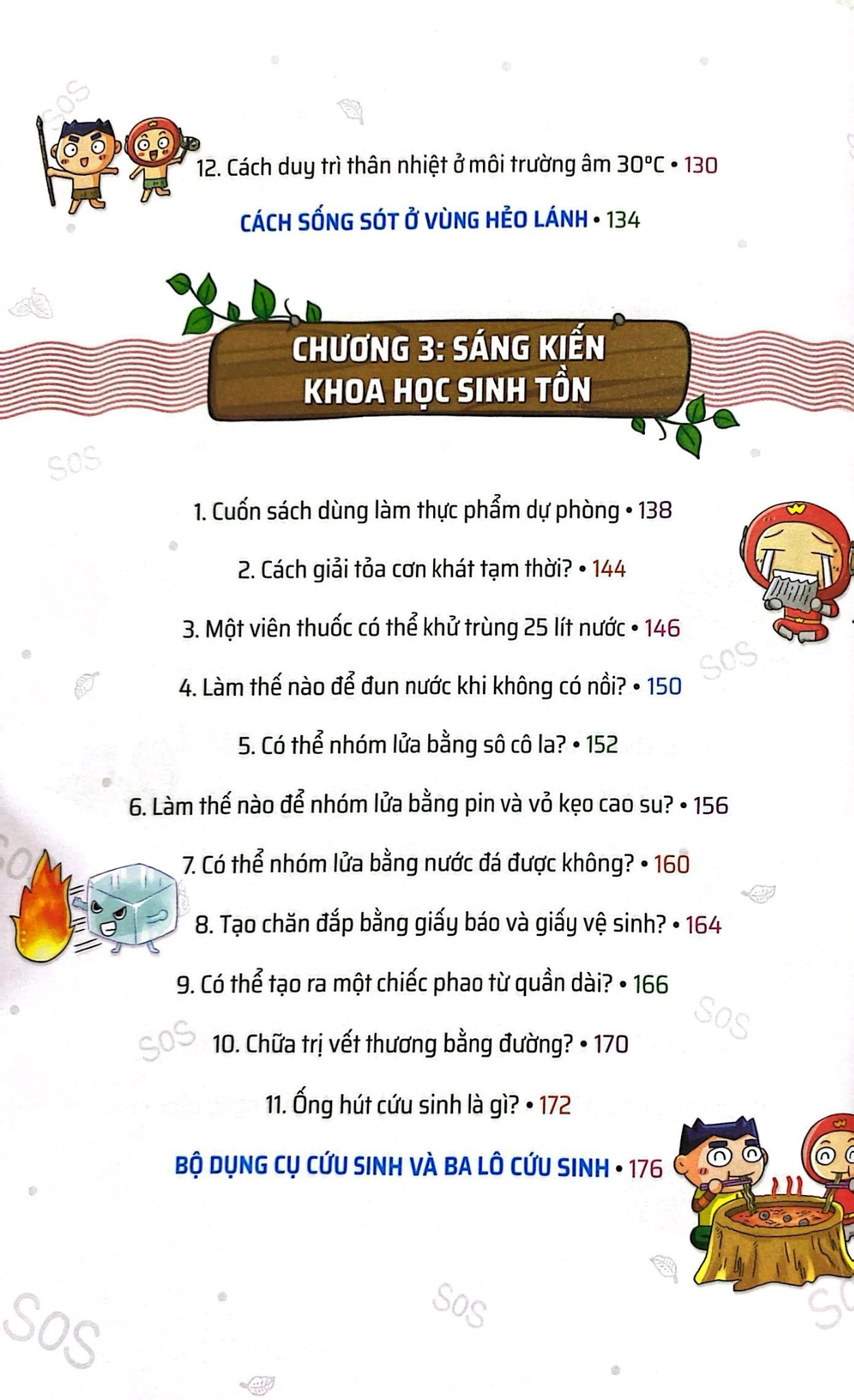 Quiz! Khoa Học Kì Thú - SOS Khoa Học Sinh Tồn - Kwon, Chan Ho, Cha, Hyun Jin