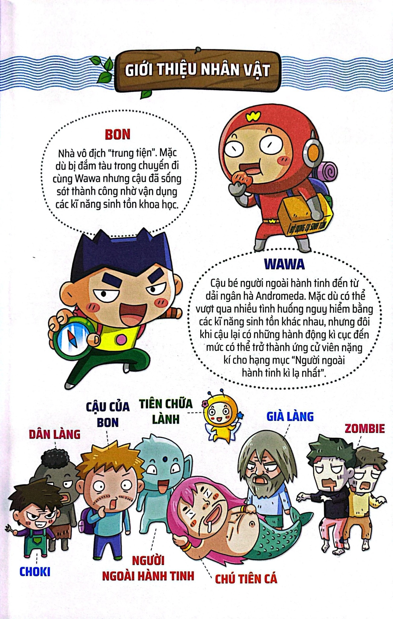 Quiz! Khoa Học Kì Thú - SOS Khoa Học Sinh Tồn - Kwon, Chan Ho, Cha, Hyun Jin