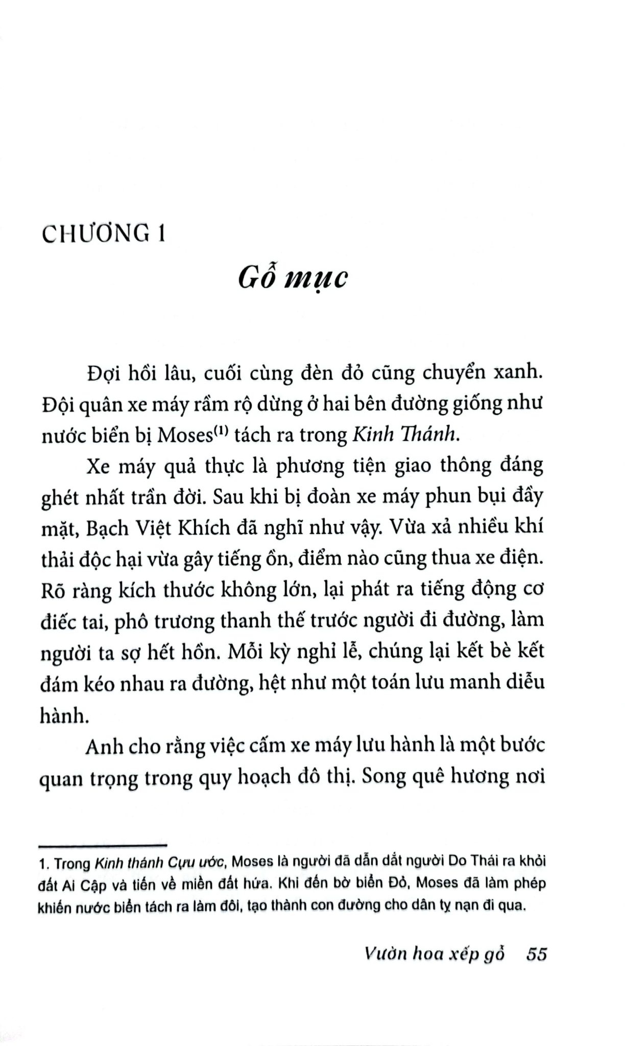 Vườn Hoa Xếp Gỗ - Bạch Nguyệt Hệ