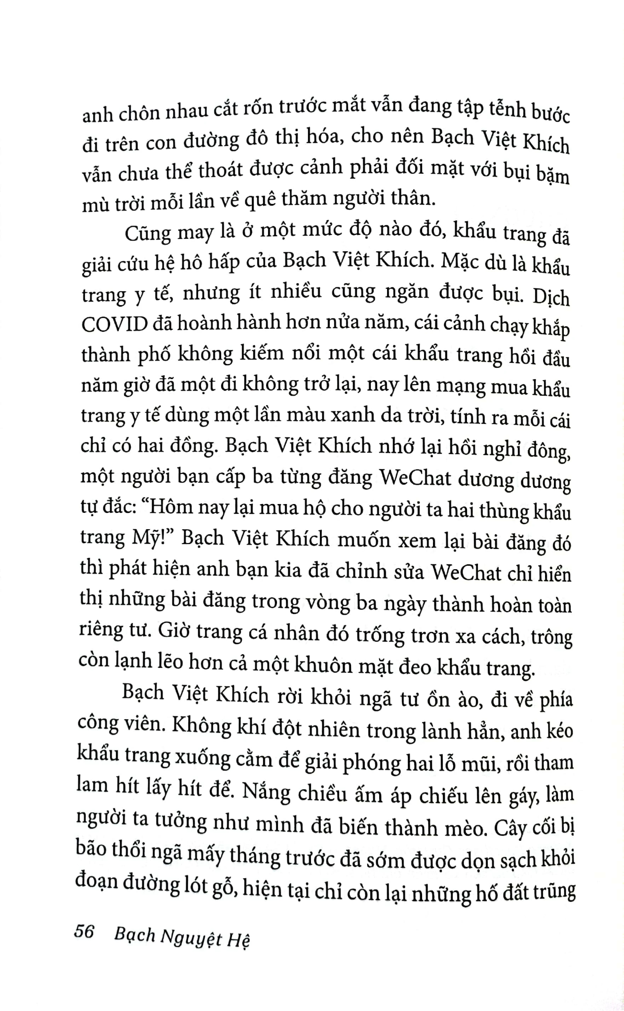 Vườn Hoa Xếp Gỗ - Bạch Nguyệt Hệ