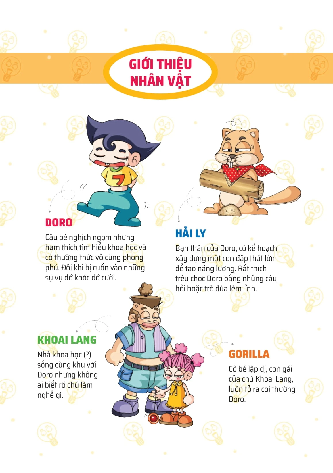 Quiz! Khoa Học Kì Thú - Năng Lượng - An, Young-joo, Yoon, Hyun Woo