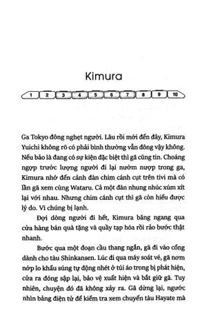  Maria Beetle - Sát Thủ Đối Đầu - Isaka Kotaro 