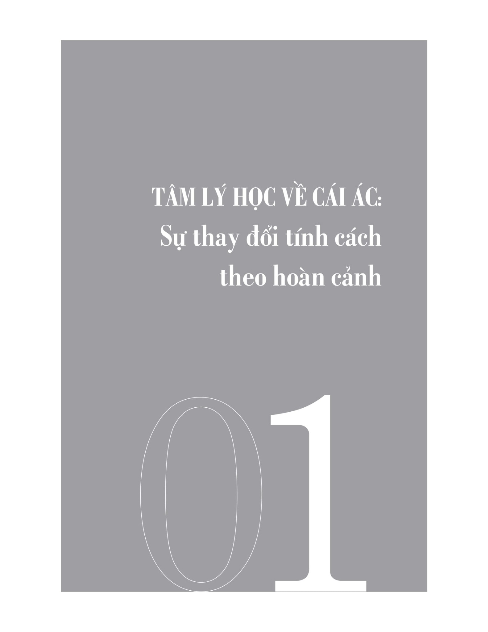 Thiện Và Ác - Philip Zimbardo