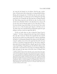 Thiện Và Ác - Philip Zimbardo