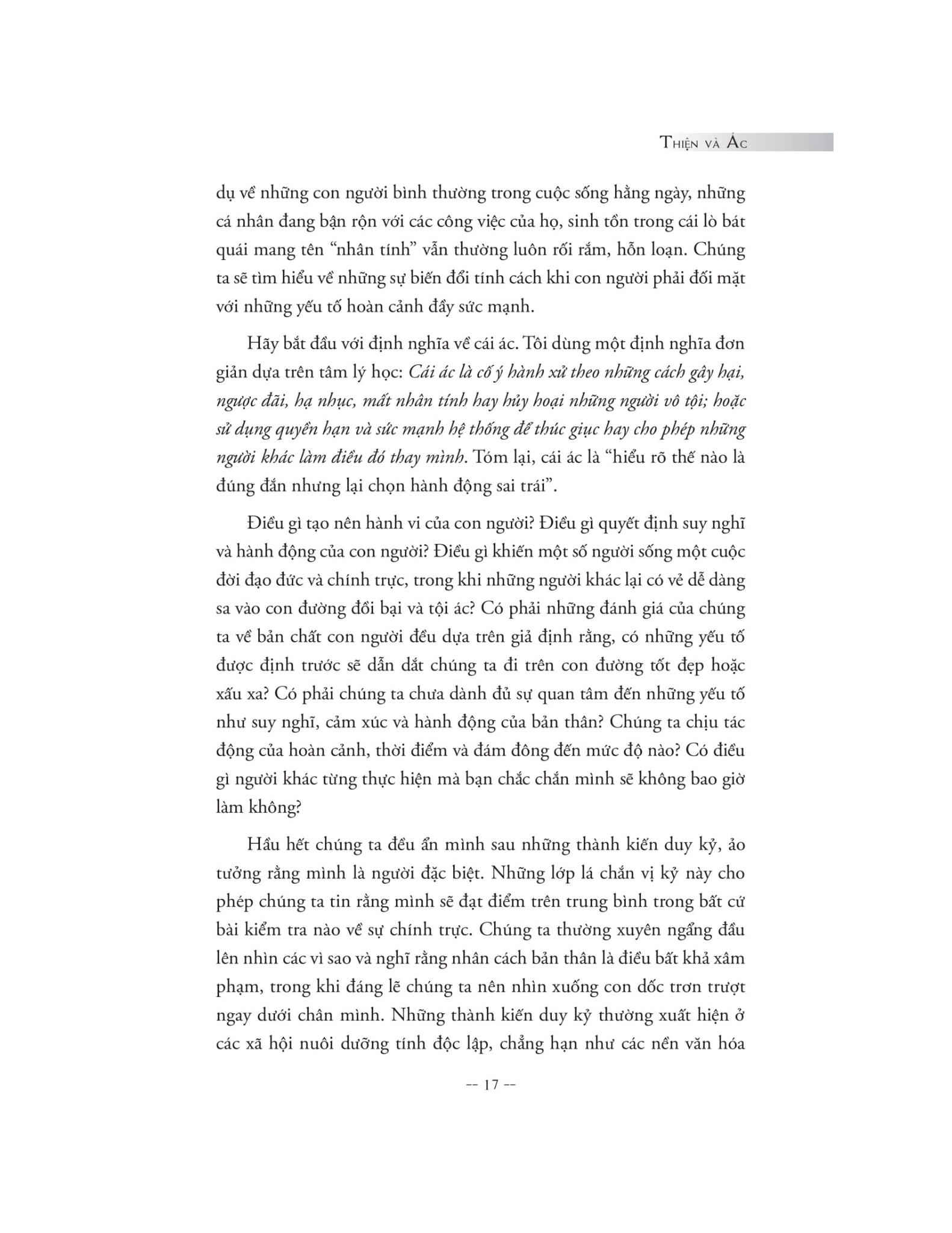 Thiện Và Ác - Philip Zimbardo