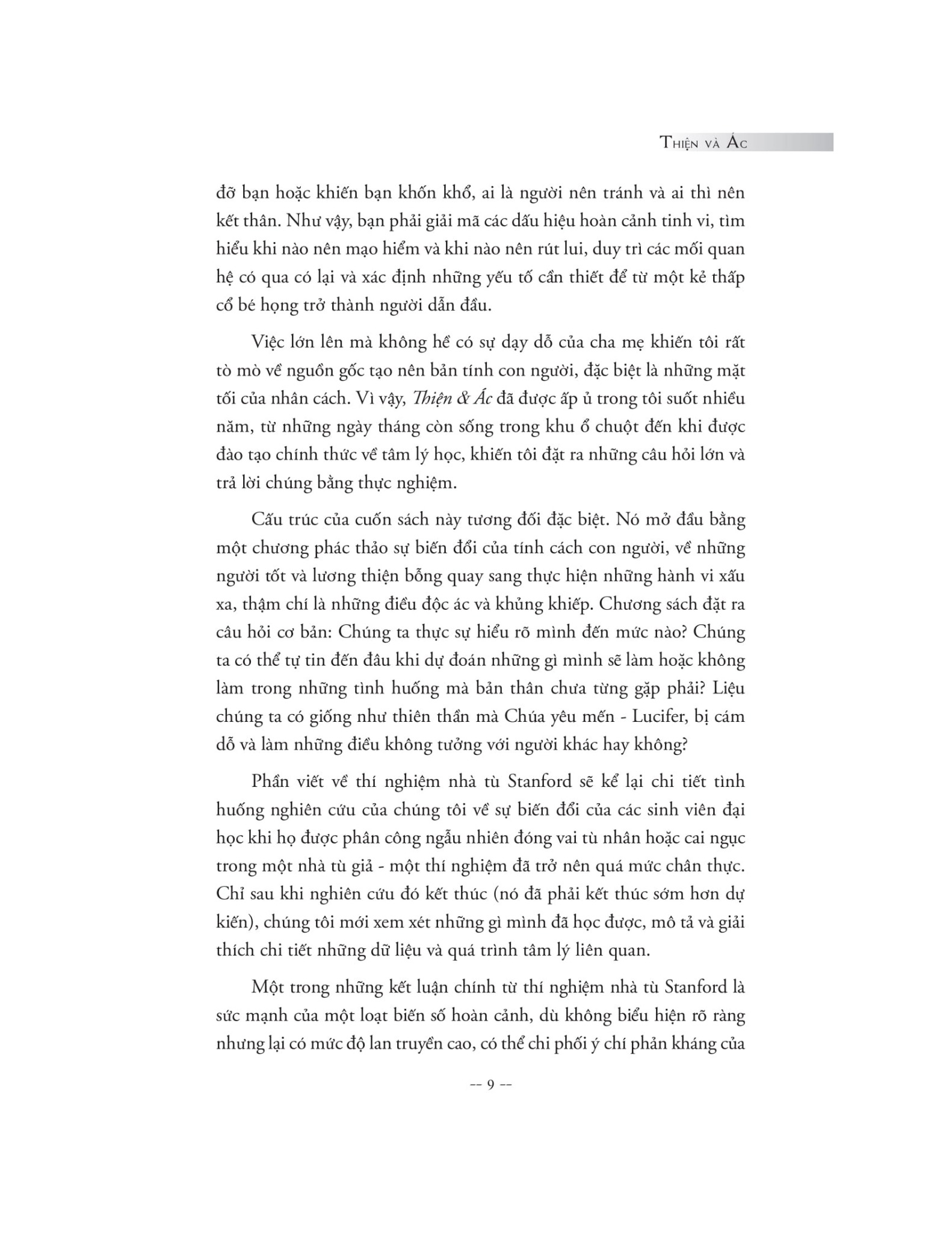 Thiện Và Ác - Philip Zimbardo