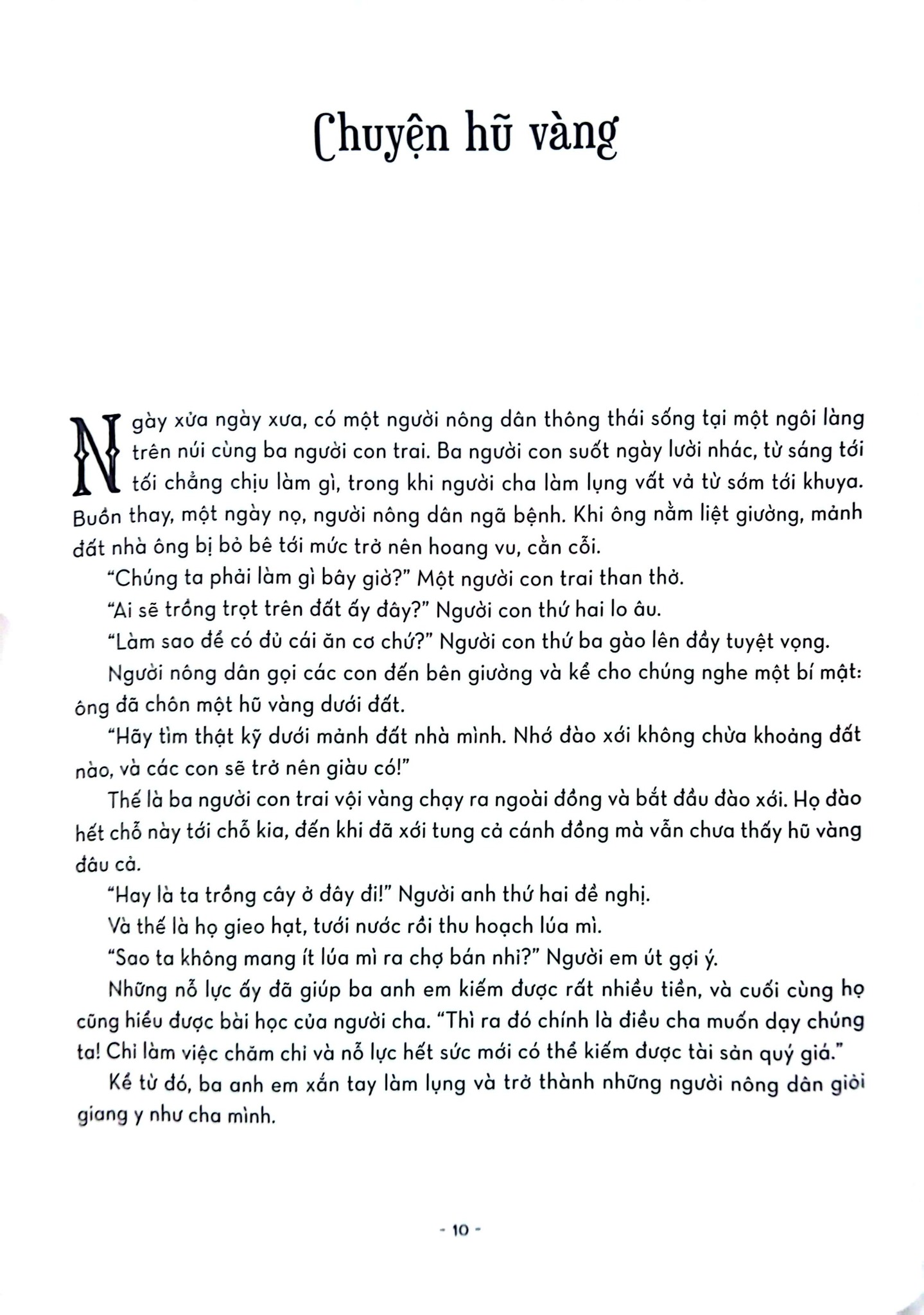 Chúc Bé Ngủ Ngon - Những Câu Chuyện Kể Trong 5 Phút - Truyện Kể Cho Bé Trước Lúc Đi Ngủ - Anna Lang