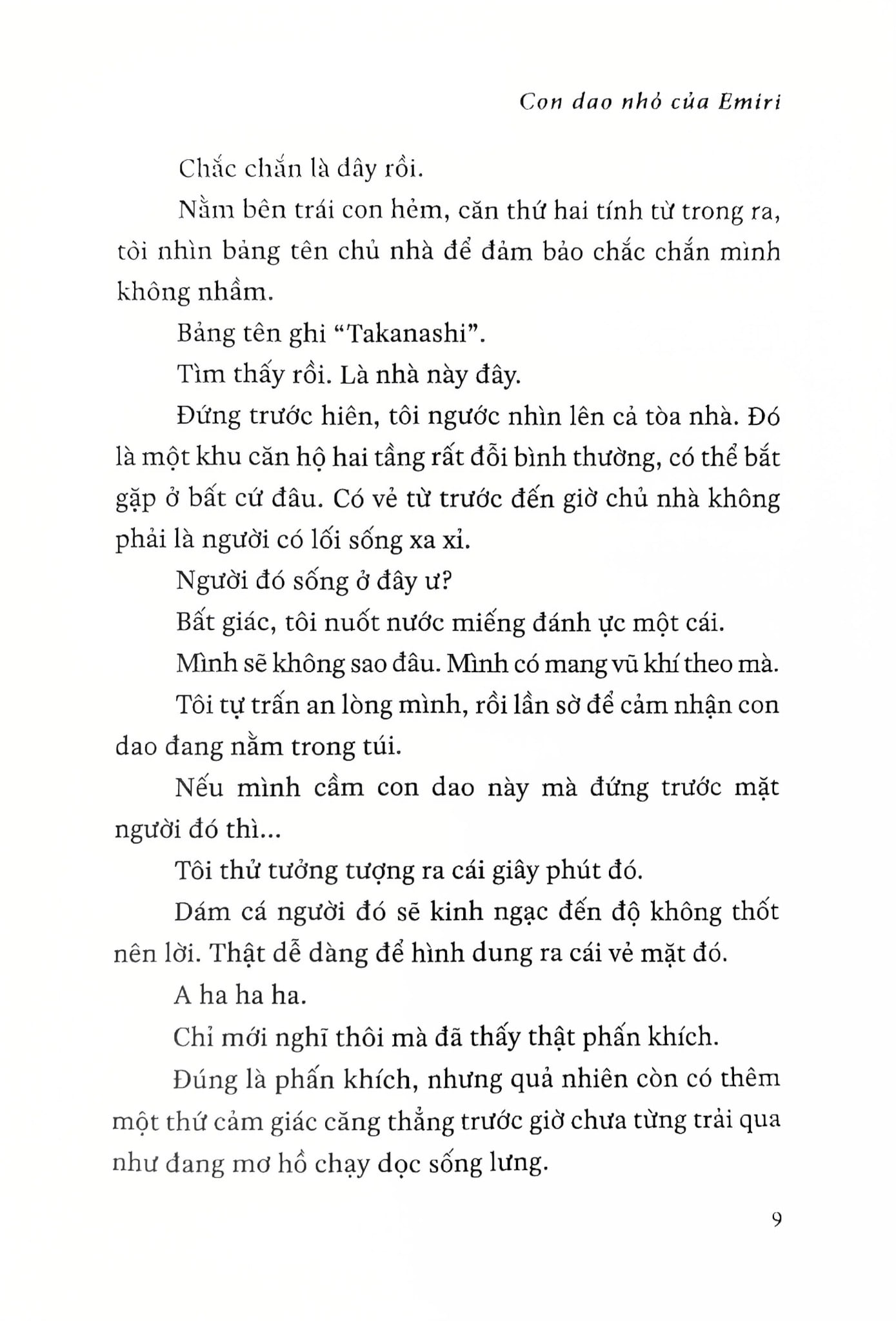 Con Dao Nhỏ Của Emiri - Morisawa Akio