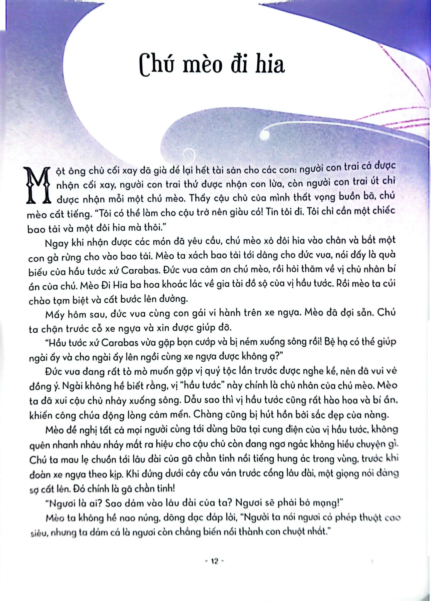 Chúc Bé Ngủ Ngon - Những Câu Chuyện Kể Trong 5 Phút - Truyện Kể Cho Bé Trước Lúc Đi Ngủ - Anna Lang