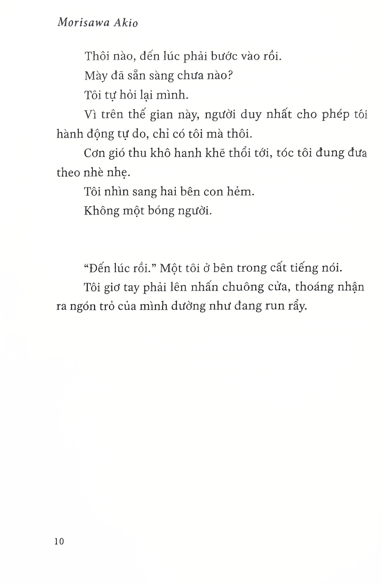 Con Dao Nhỏ Của Emiri - Morisawa Akio