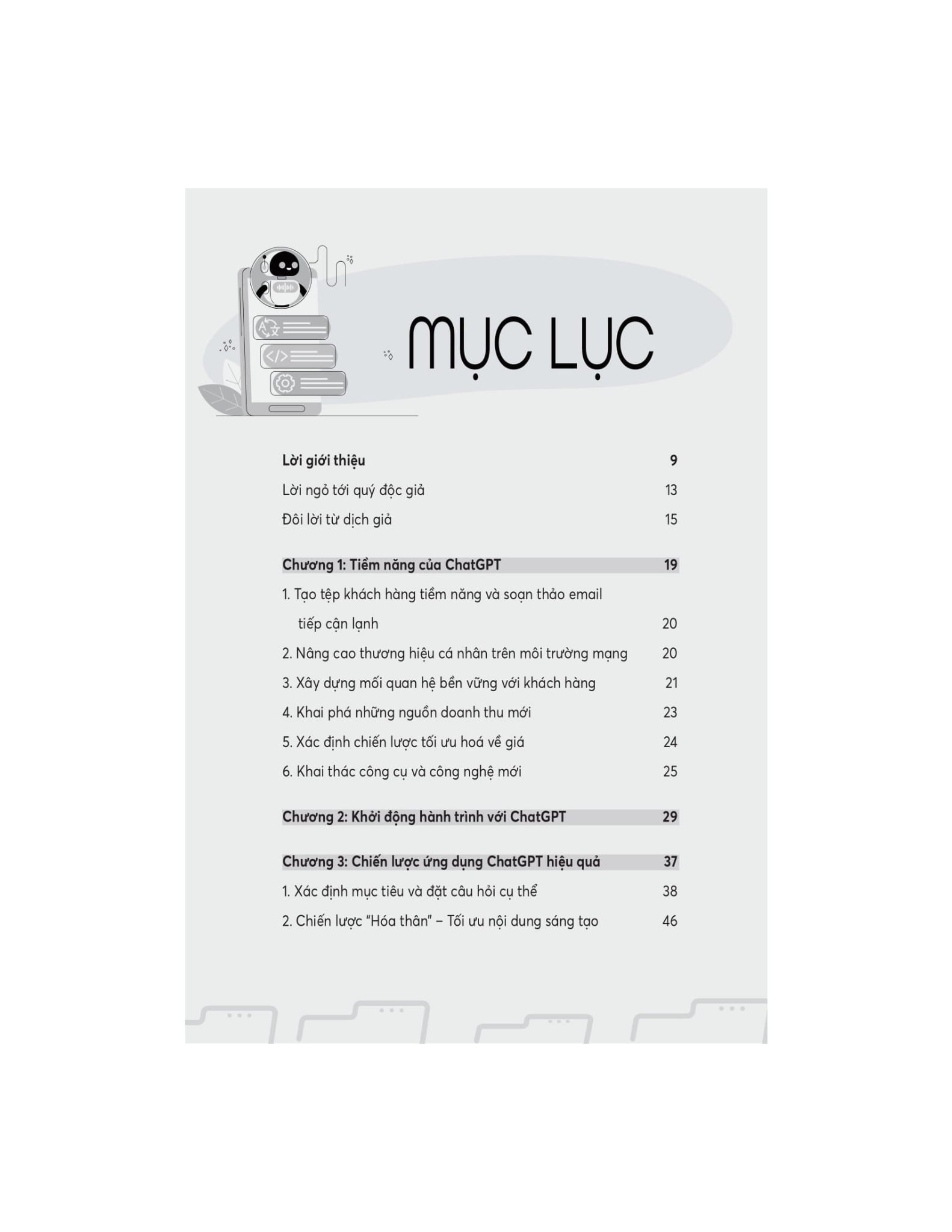 Kỹ Thuật Đặt Câu Lệnh Cho Chat GPT - Neil Dagger