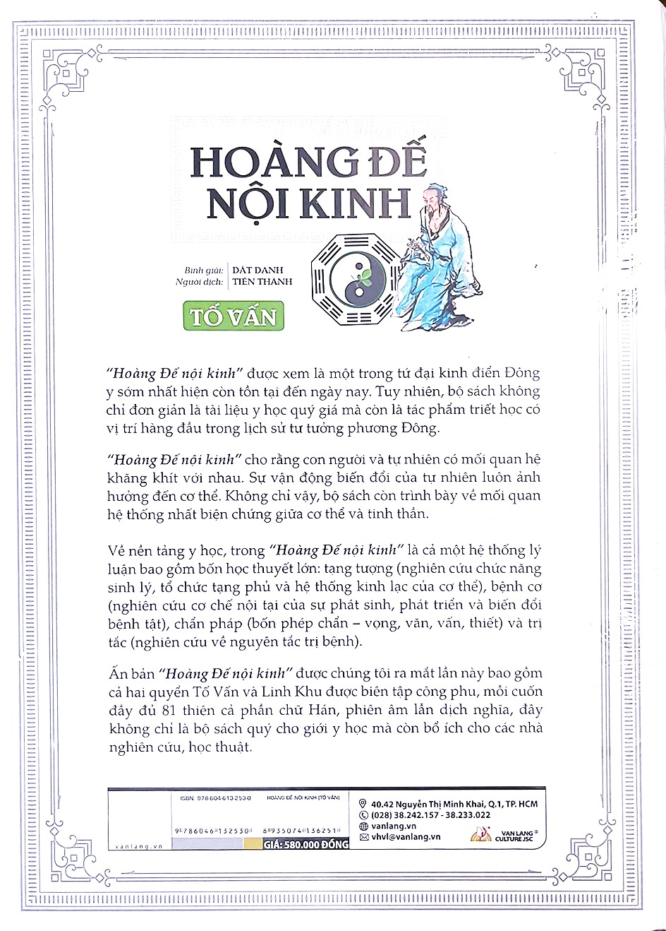 Combo 2 Quyển Hoàng Đế Nội Kinh Tố Vấn + Hoàng Đế Nội Kinh Linh Khu - Tố Vấn
