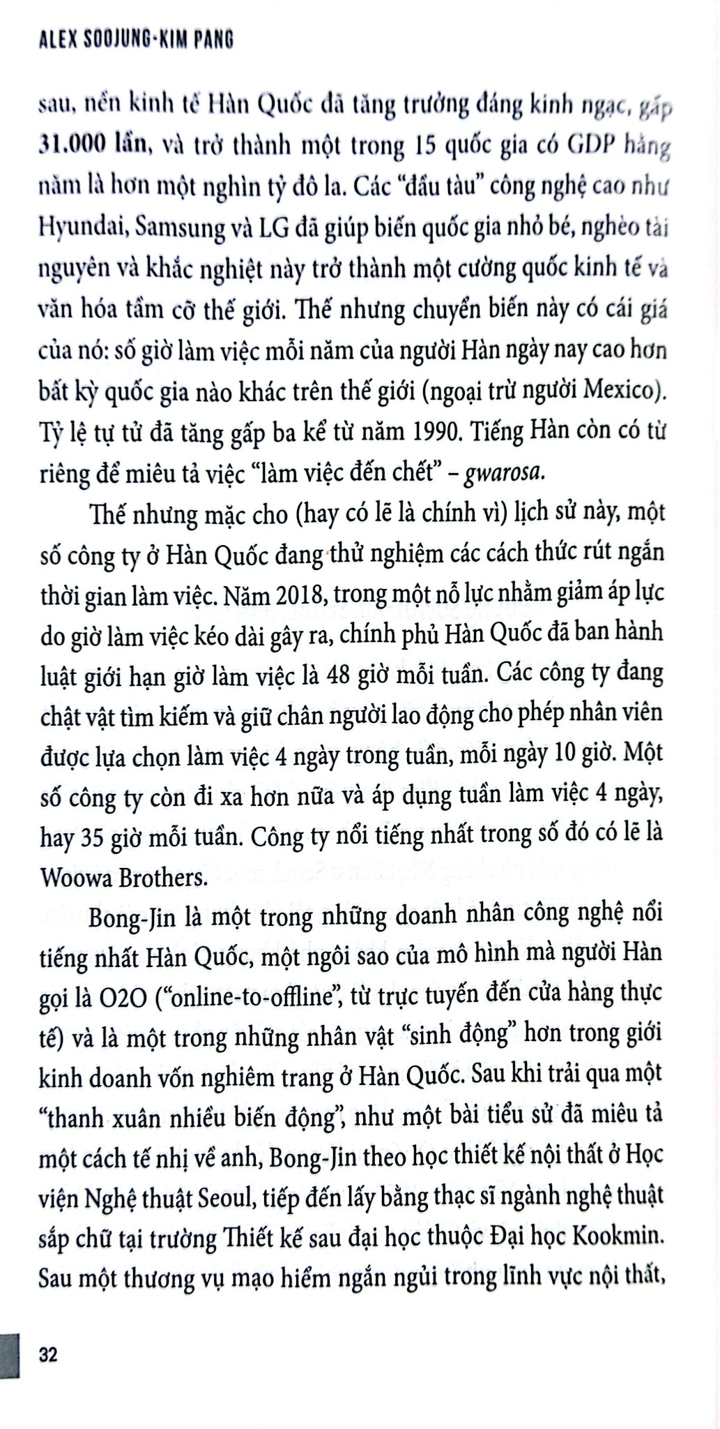 Rút Ngắn Tuần Làm Việc - Alex Soojung, Kim Pang