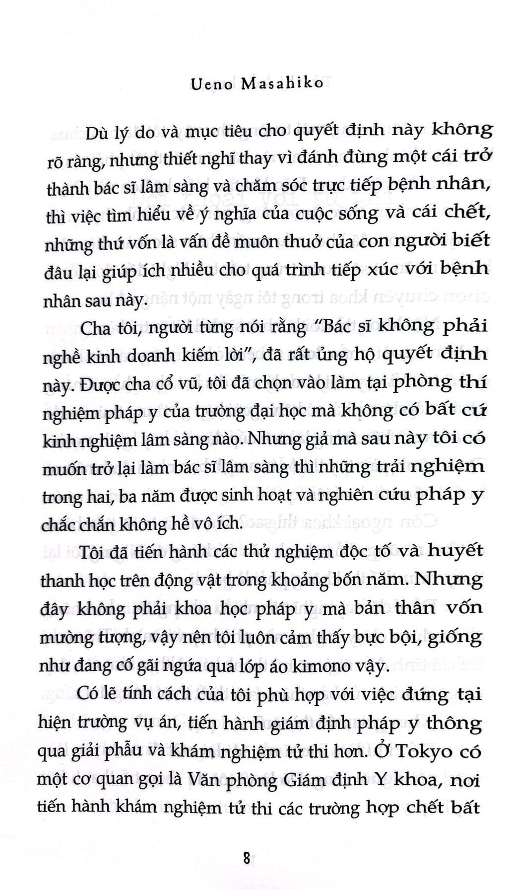 Tử Thi Kể Chuyện - Ueno Masahiko