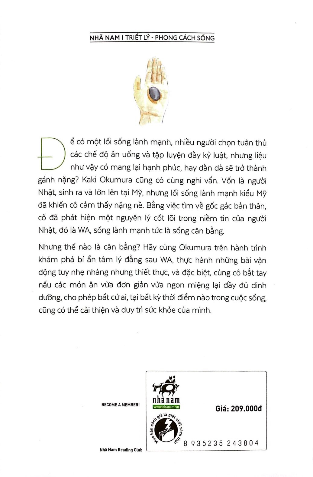 Wa - Nghệ Thuật Sống Cân Bằng Của Người Nhật - Kaki Okumura