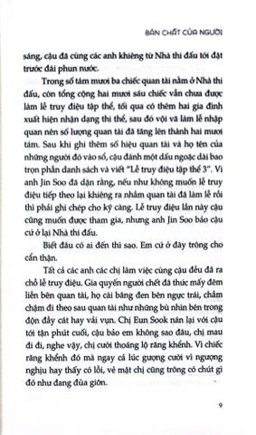  Bản Chất Của Người - Han Kang 