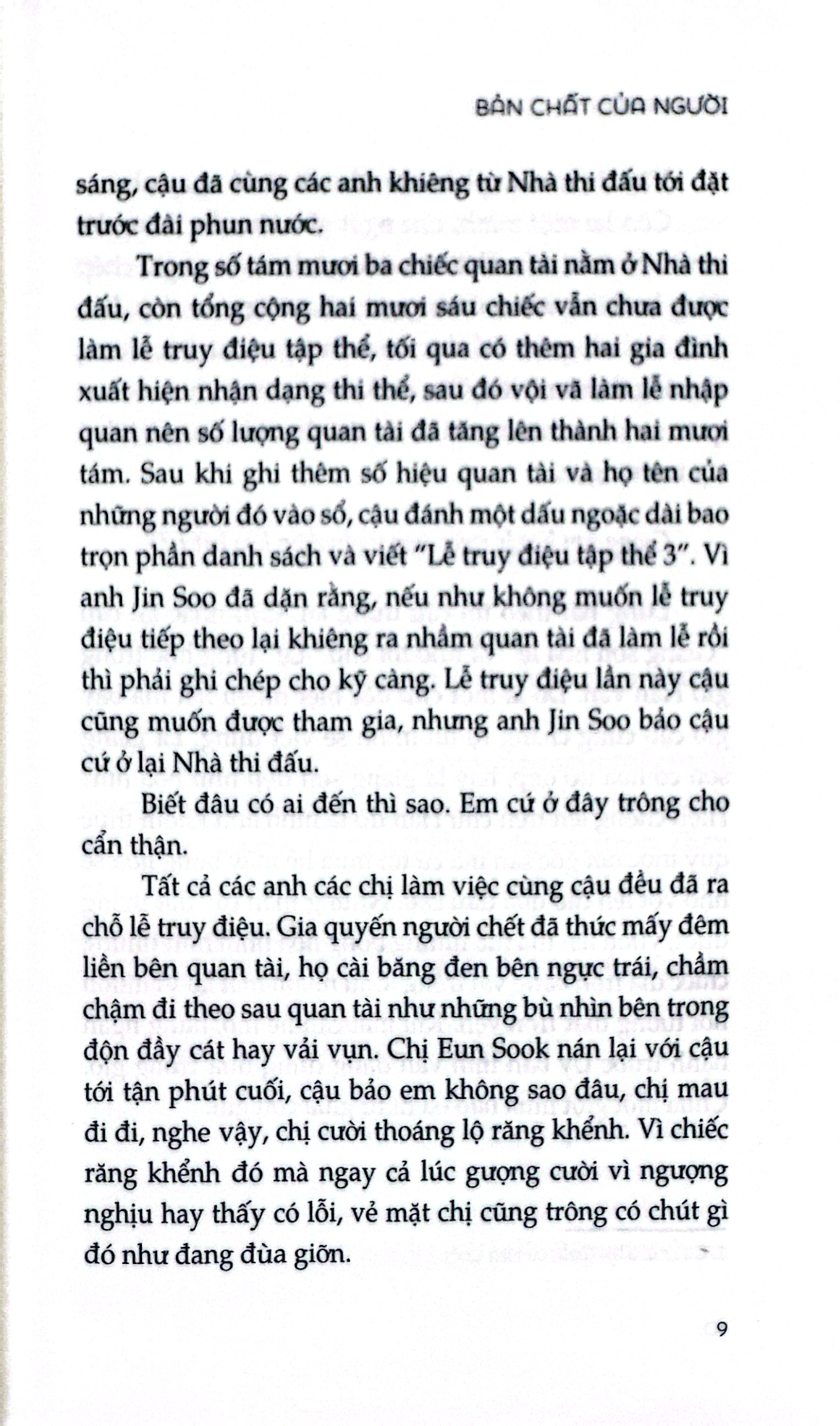 Combo 3 Quyển ( Trắng + Bản Chất Của Người + Người Ăn Chay ) - Han Kang