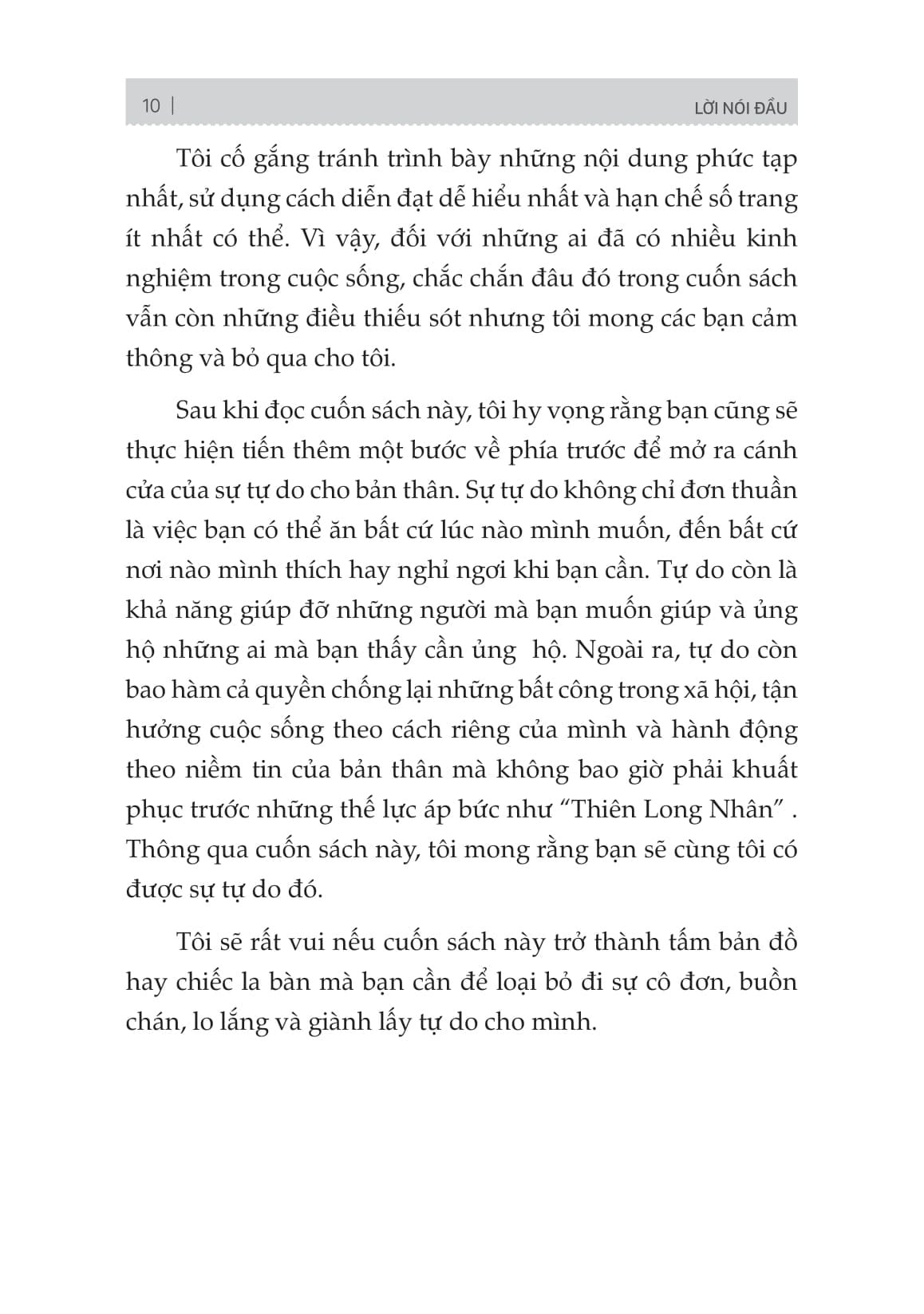 Tay Trắng Dựng Cơ Đồ - Gửi Đến Bạn - Những Người "Chưa Là Ai Cả" - Yuji Mizoguchi