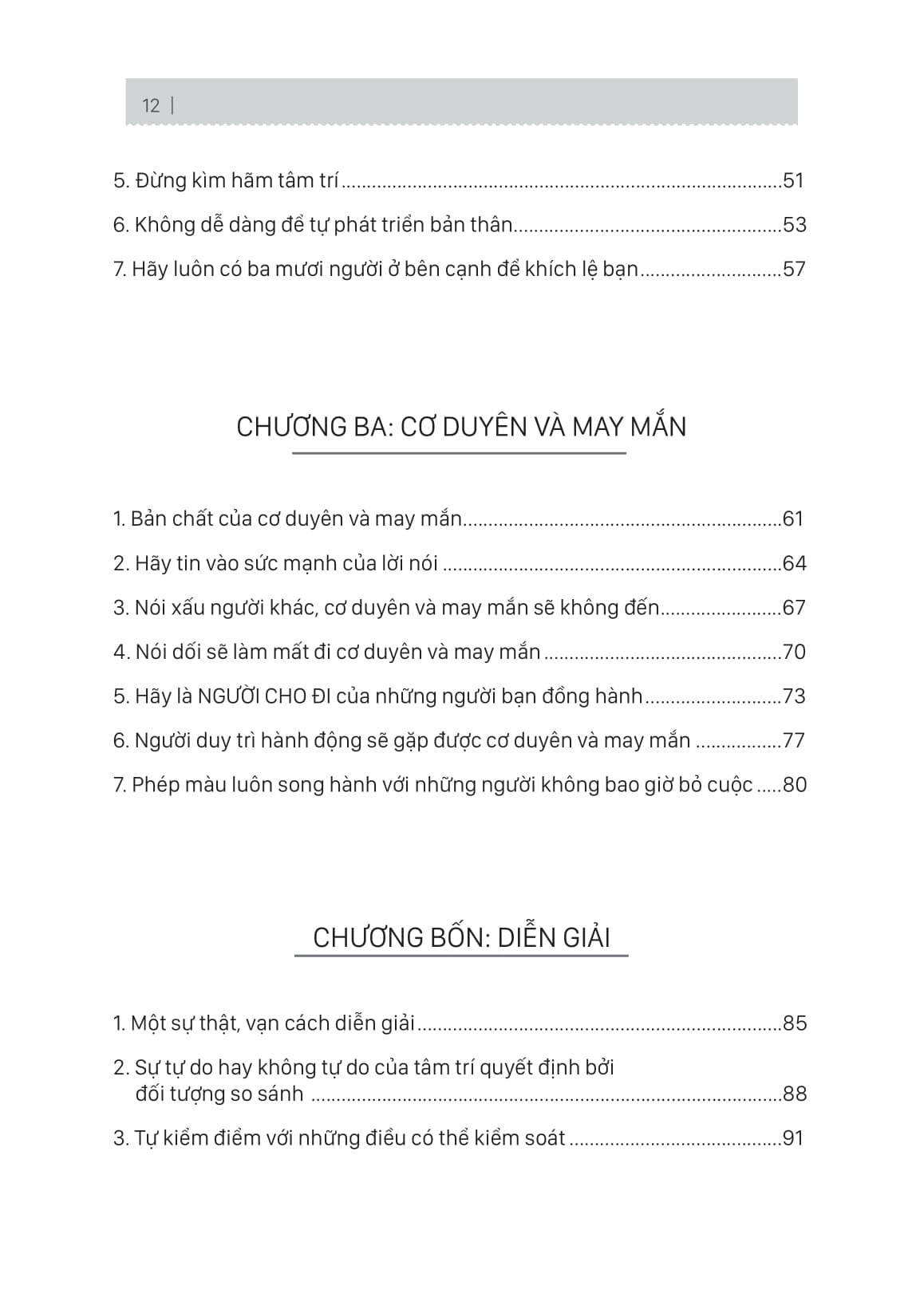 Tay Trắng Dựng Cơ Đồ - Gửi Đến Bạn - Những Người "Chưa Là Ai Cả" - Yuji Mizoguchi