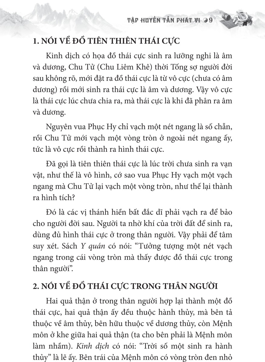 Bộ Sách Thuốc Việt Nam - Hải Thượng Y Tôn Tâm Lĩnh ( Bộ 4 Quyển)