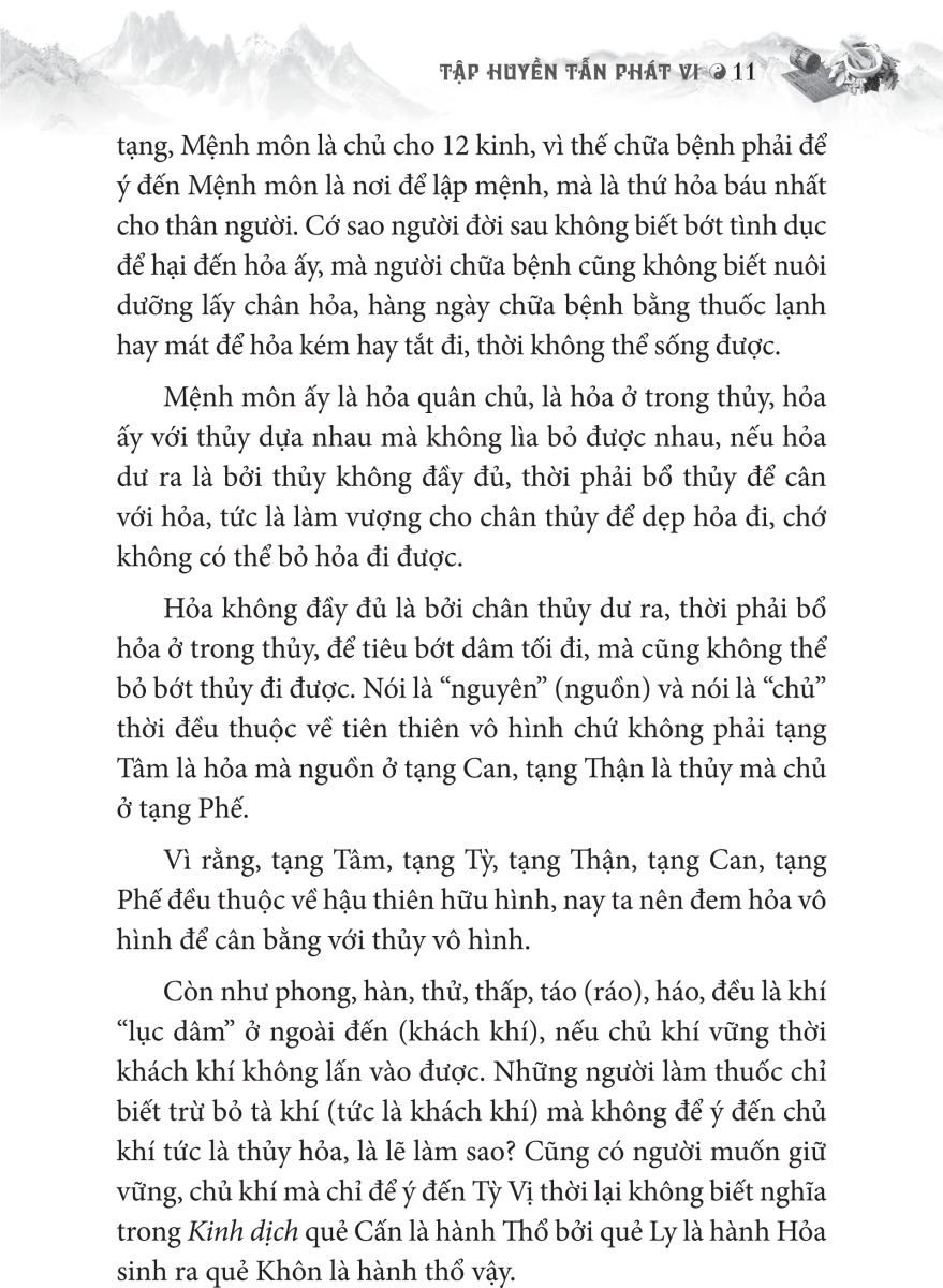 Bộ Sách Thuốc Việt Nam - Hải Thượng Y Tôn Tâm Lĩnh ( Bộ 4 Quyển)
