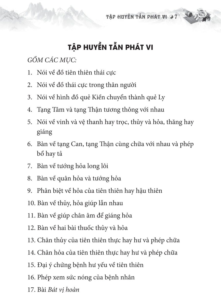 Bộ Sách Thuốc Việt Nam - Hải Thượng Y Tôn Tâm Lĩnh ( Bộ 4 Quyển)