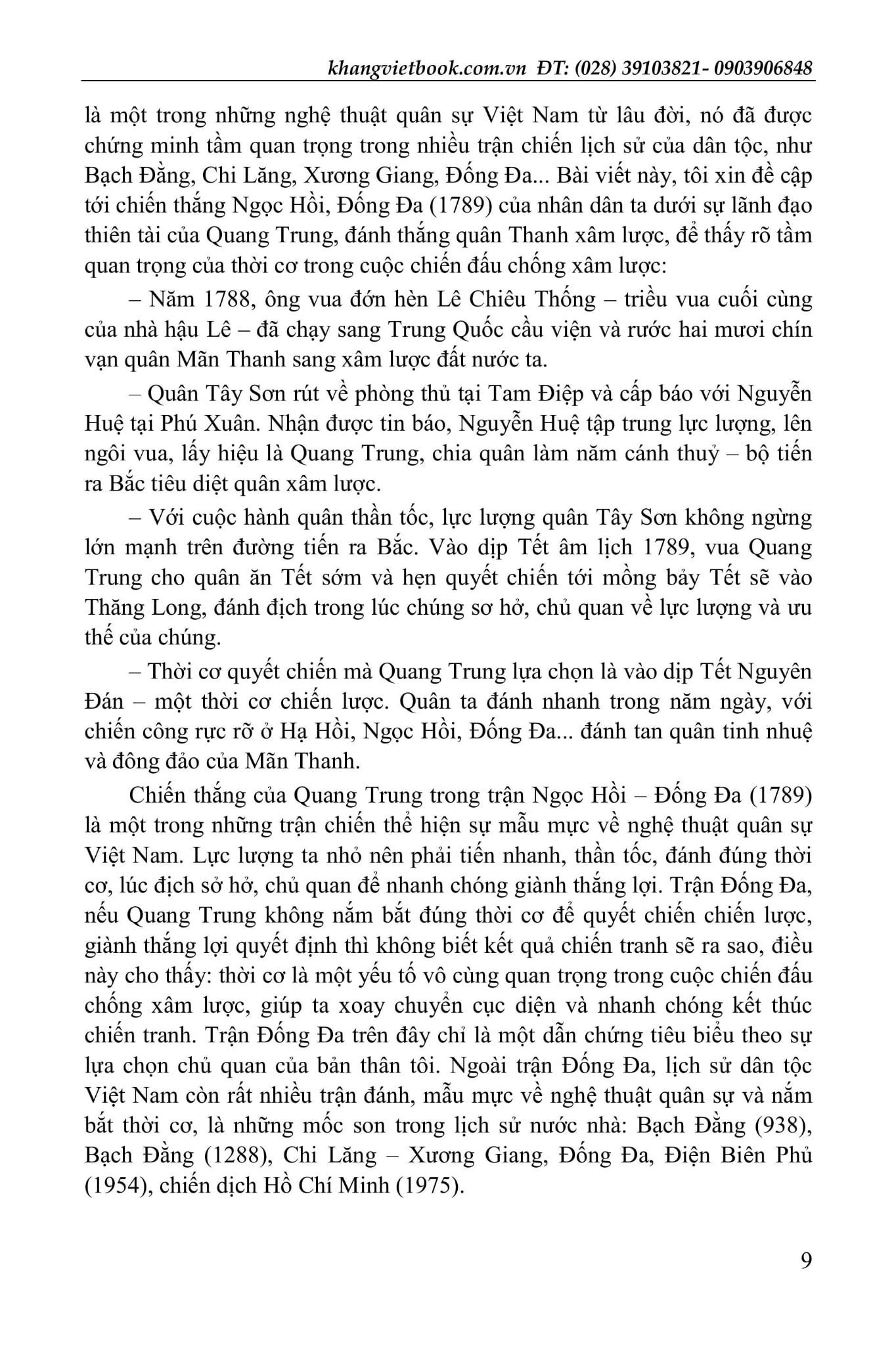 Tinh Tuyển Những Bài Đoạt Giải Quốc Gia - Môn Lịch Sử - Nguyễn Thành Huân