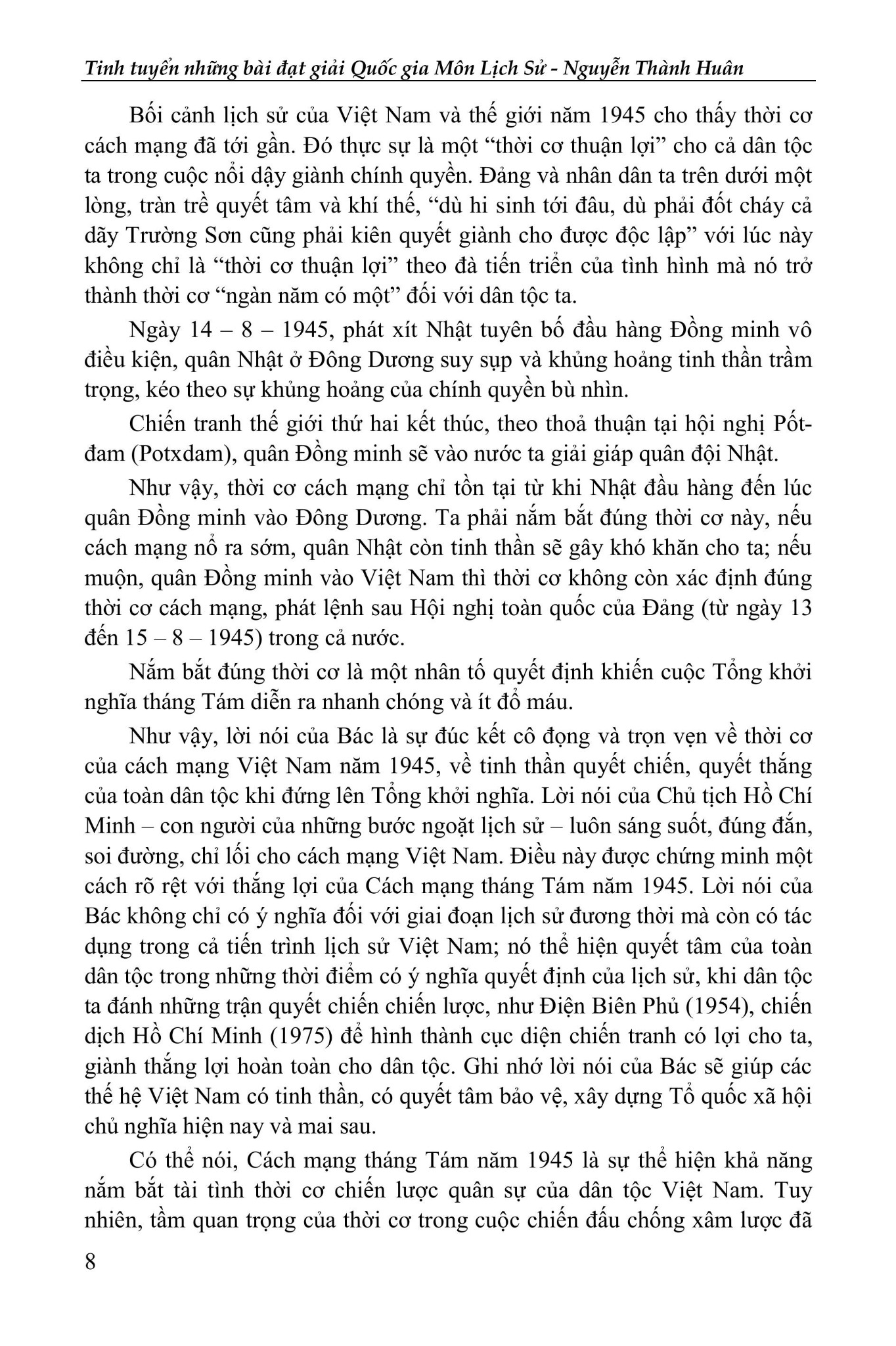 Tinh Tuyển Những Bài Đoạt Giải Quốc Gia - Môn Lịch Sử - Nguyễn Thành Huân