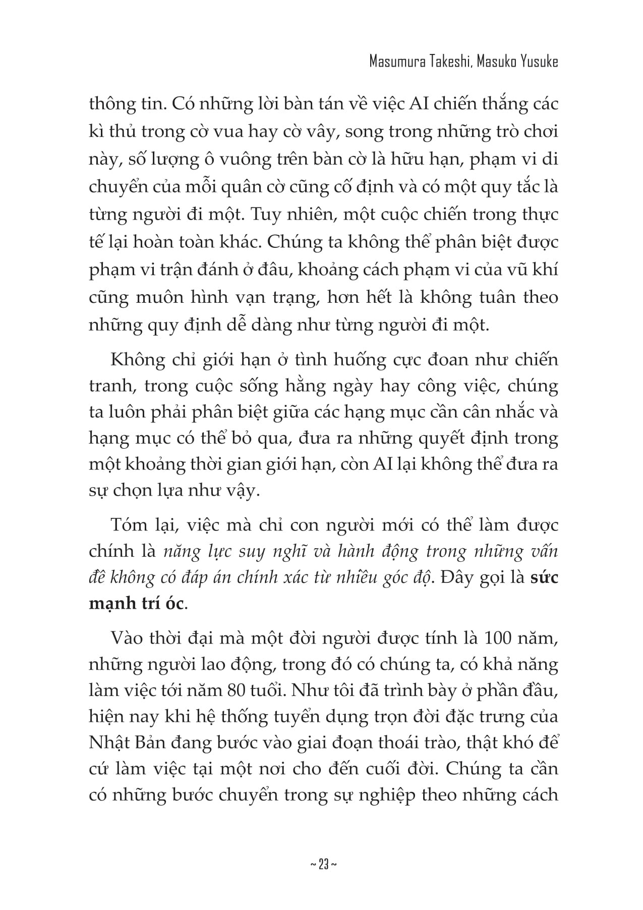 Tư Duy Hiệu Suất Cao – 7 Chiến Lược Để Thành Công Bền Vững - Masumura Takeshi