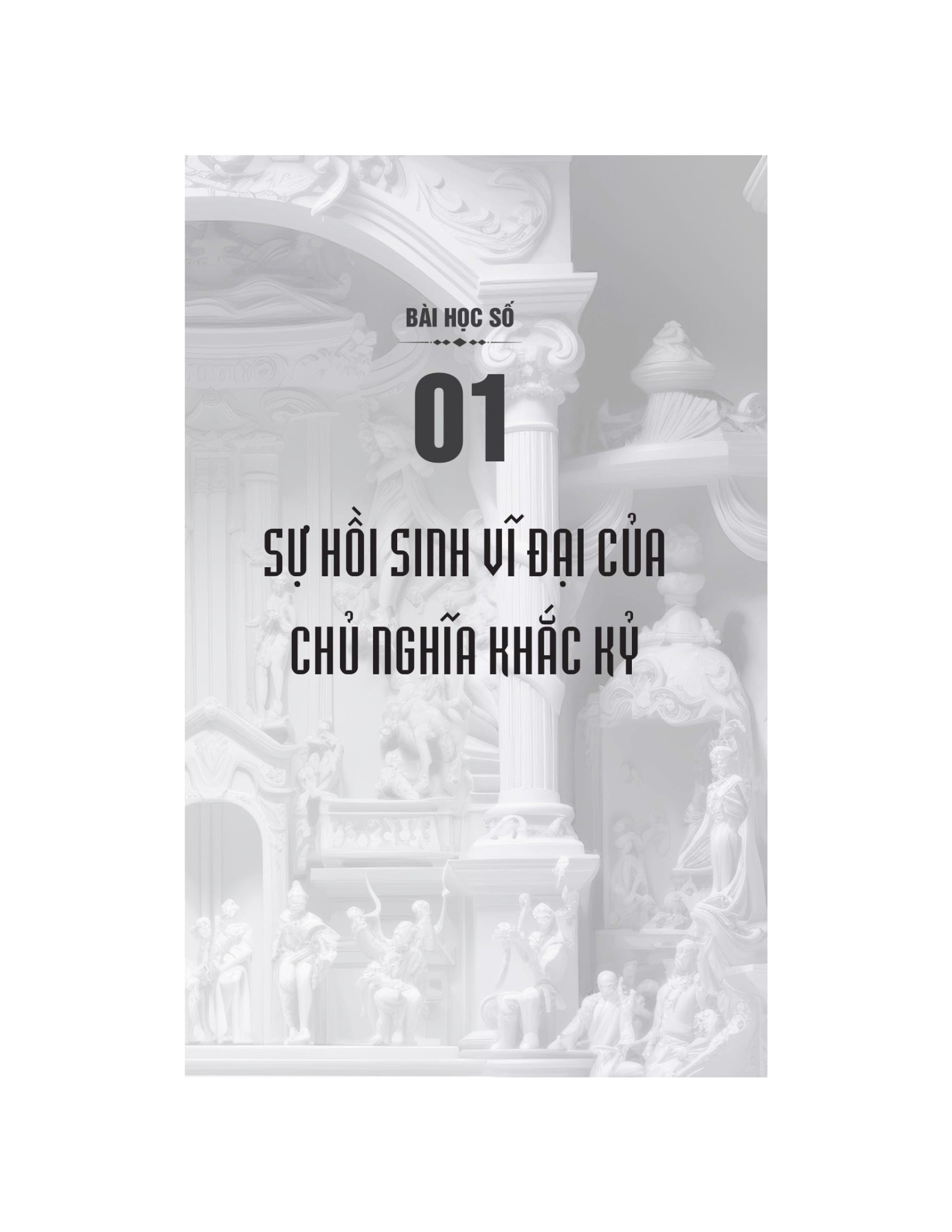 Kỷ Luật Khắc Kỷ - Nancy Sherman