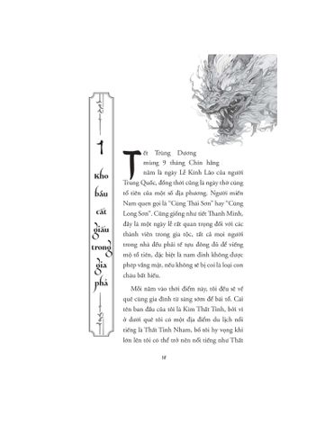  Combo 2 Quyển Tàng Long Quyết ( Tập 1 - Mê Thành Dạ Lang + Tập 2 - Bồng Lai Thái Tuế ) - Thân Thị Sơn Nhân 