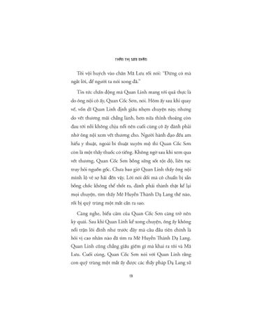  Combo 2 Quyển Tàng Long Quyết ( Tập 1 - Mê Thành Dạ Lang + Tập 2 - Bồng Lai Thái Tuế ) - Thân Thị Sơn Nhân 